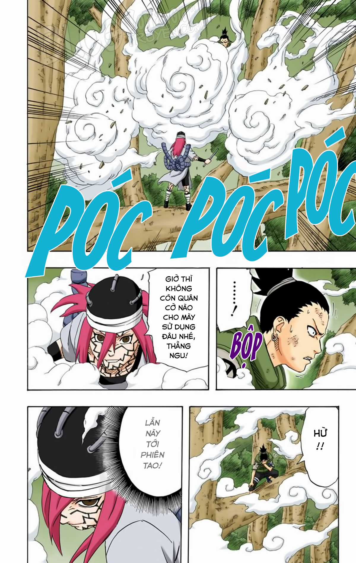 Naruto Full Color Edition - Chapter 208 - Trang 7