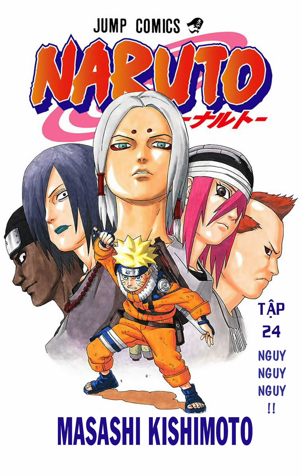 Naruto Full Color Edition - Chapter 209 - Trang 4