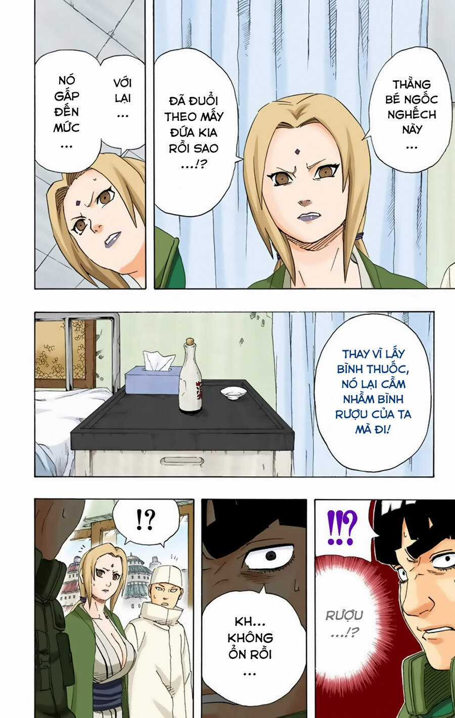 Naruto Full Color Edition - Chapter 210 - Trang 11