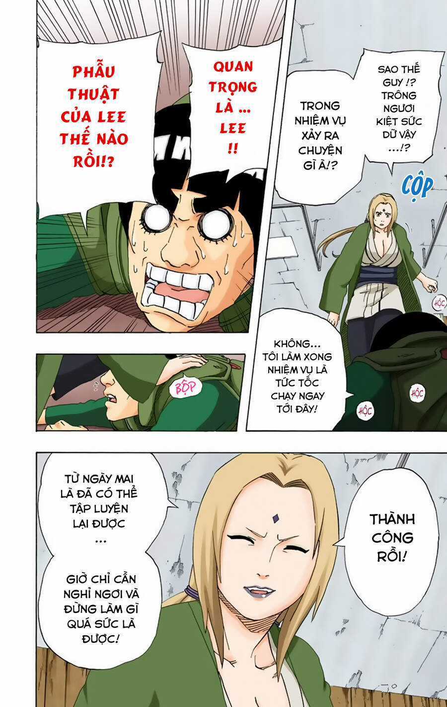 Naruto Full Color Edition - Chapter 210 - Trang 9