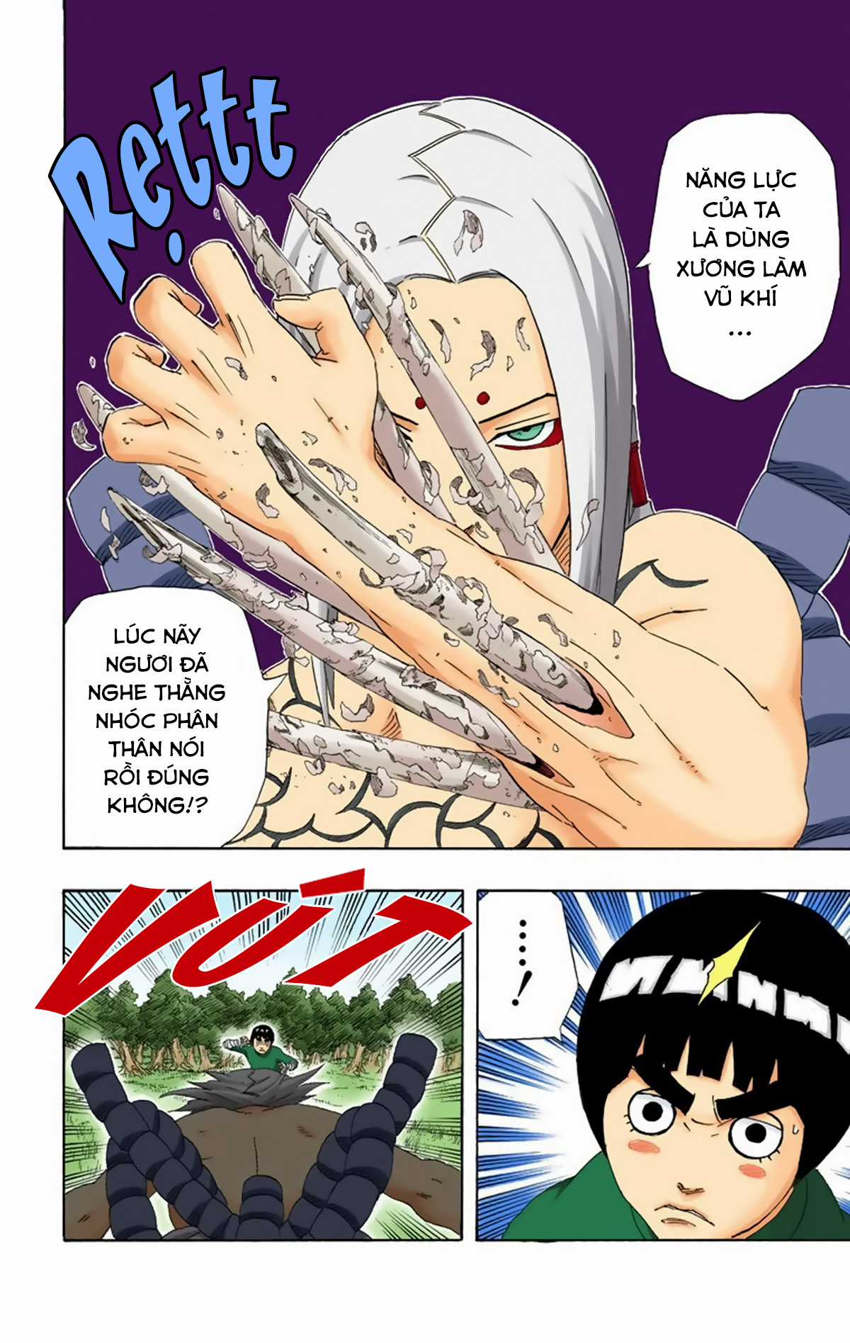 Naruto Full Color Edition - Chapter 211 - Trang 16