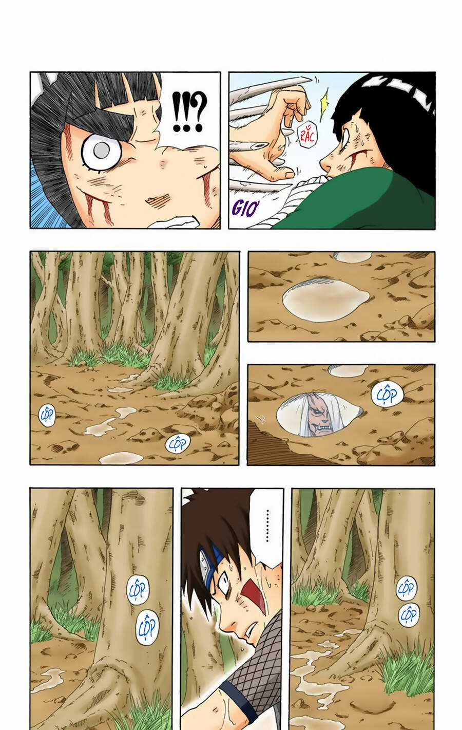 Naruto Full Color Edition - Chapter 212 - Trang 12