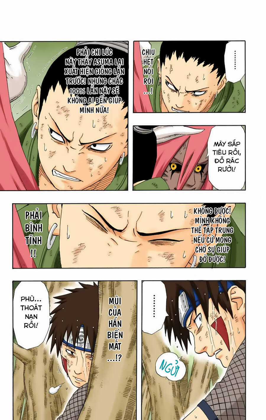 Naruto Full Color Edition - Chapter 212 - Trang 14