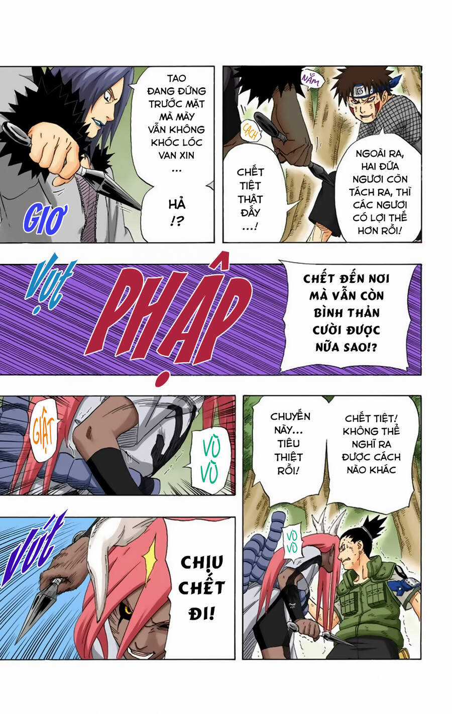 Naruto Full Color Edition - Chapter 212 - Trang 16