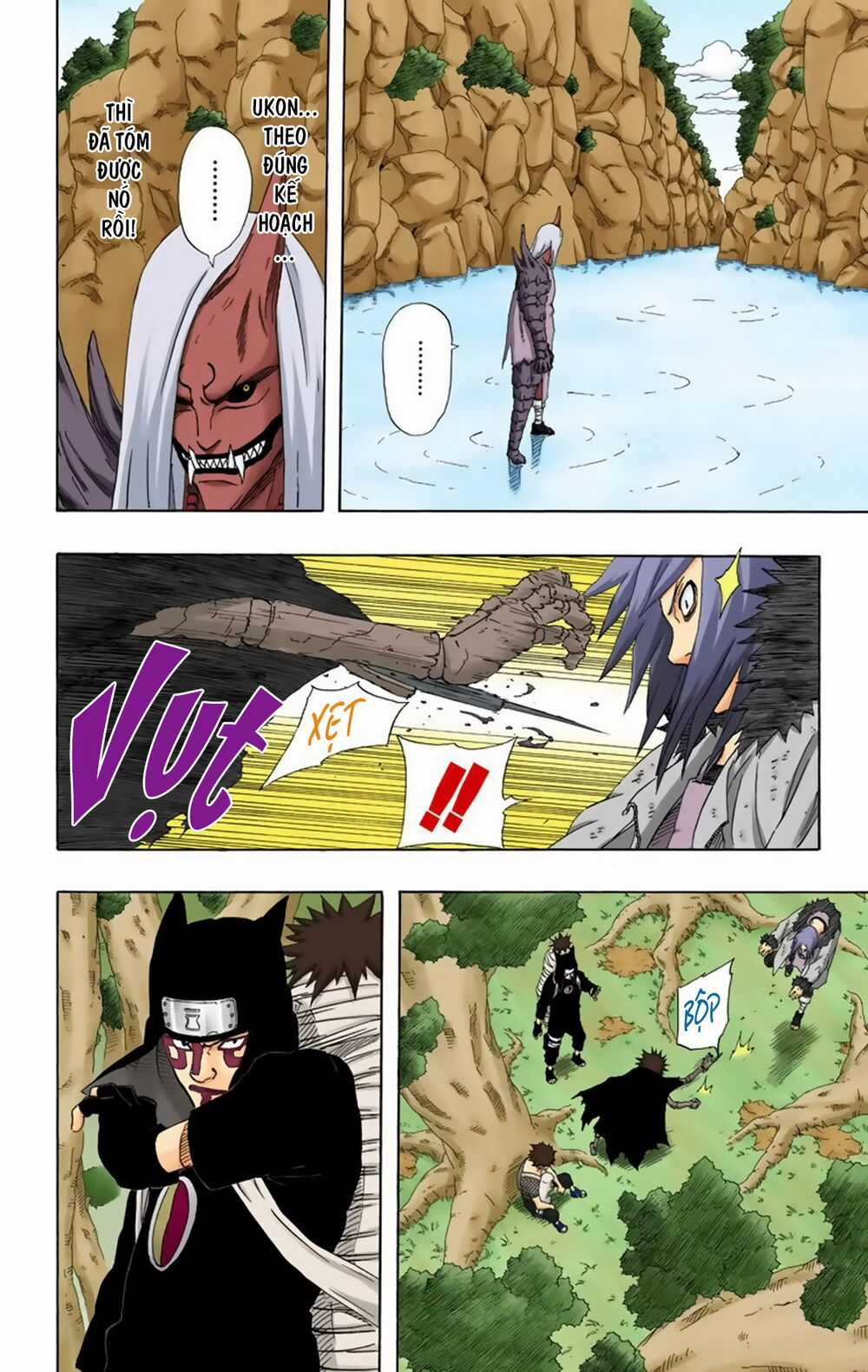 Naruto Full Color Edition - Chapter 213 - Trang 14