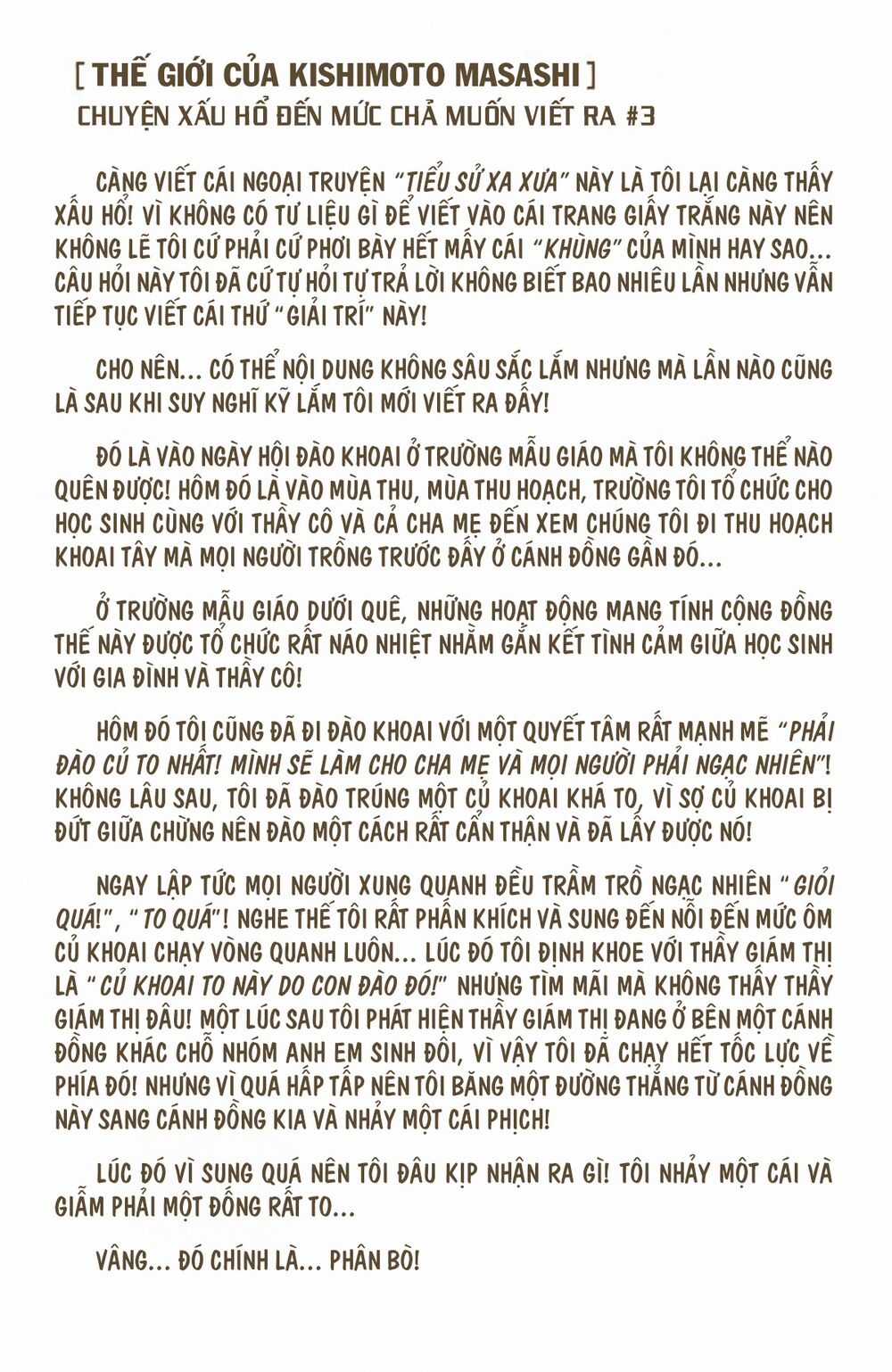 Naruto Full Color Edition - Chapter 213 - Trang 21