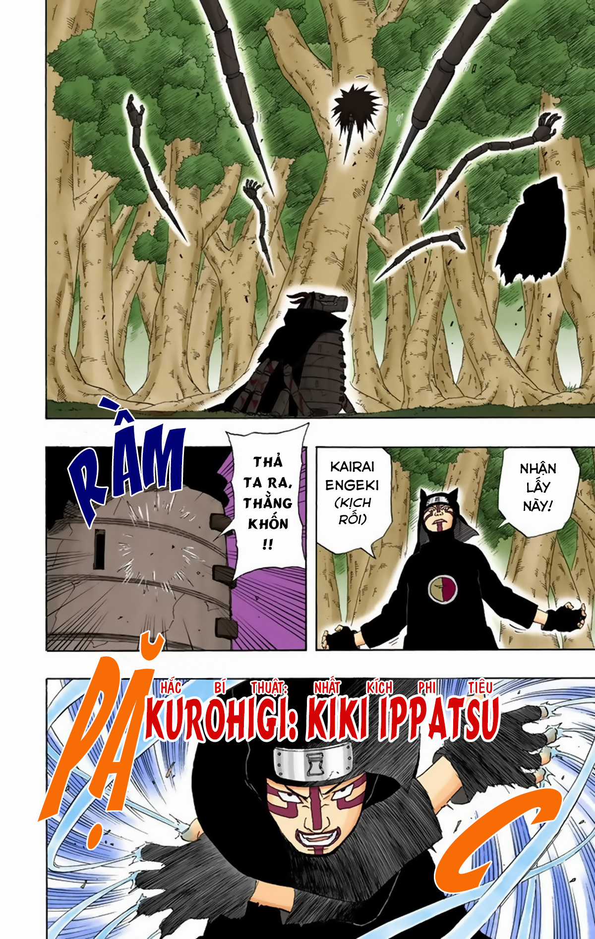 Naruto Full Color Edition - Chapter 214 - Trang 11