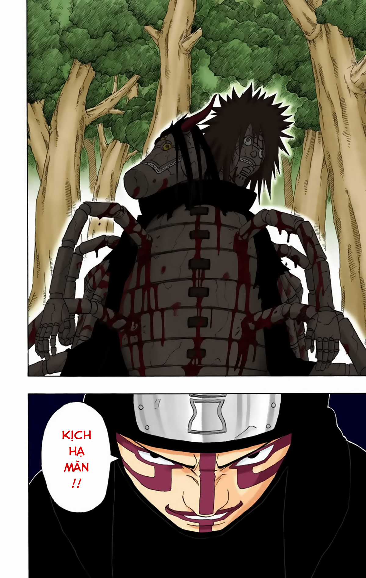Naruto Full Color Edition - Chapter 214 - Trang 13
