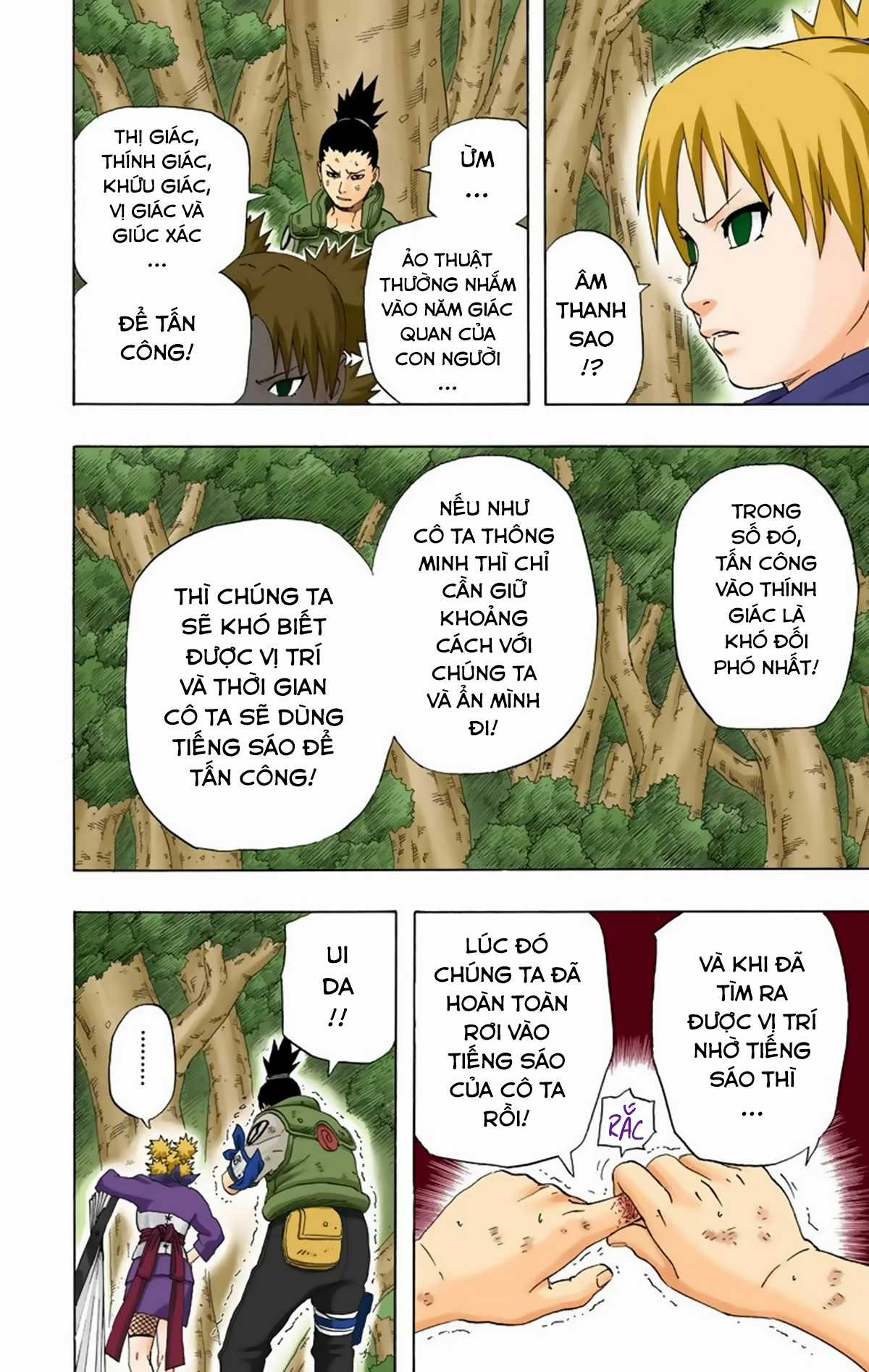 Naruto Full Color Edition - Chapter 214 - Trang 15