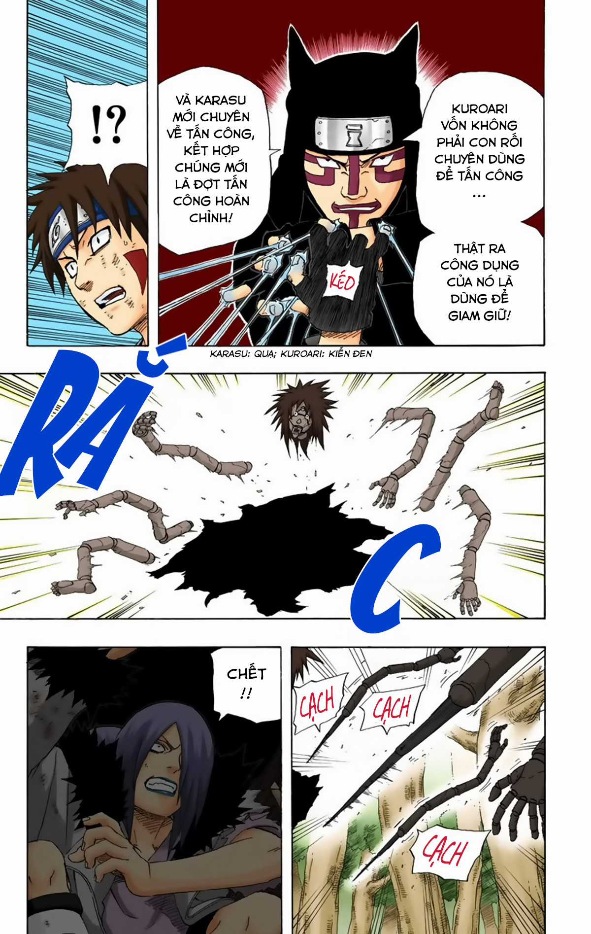 Naruto Full Color Edition - Chapter 214 - Trang 10