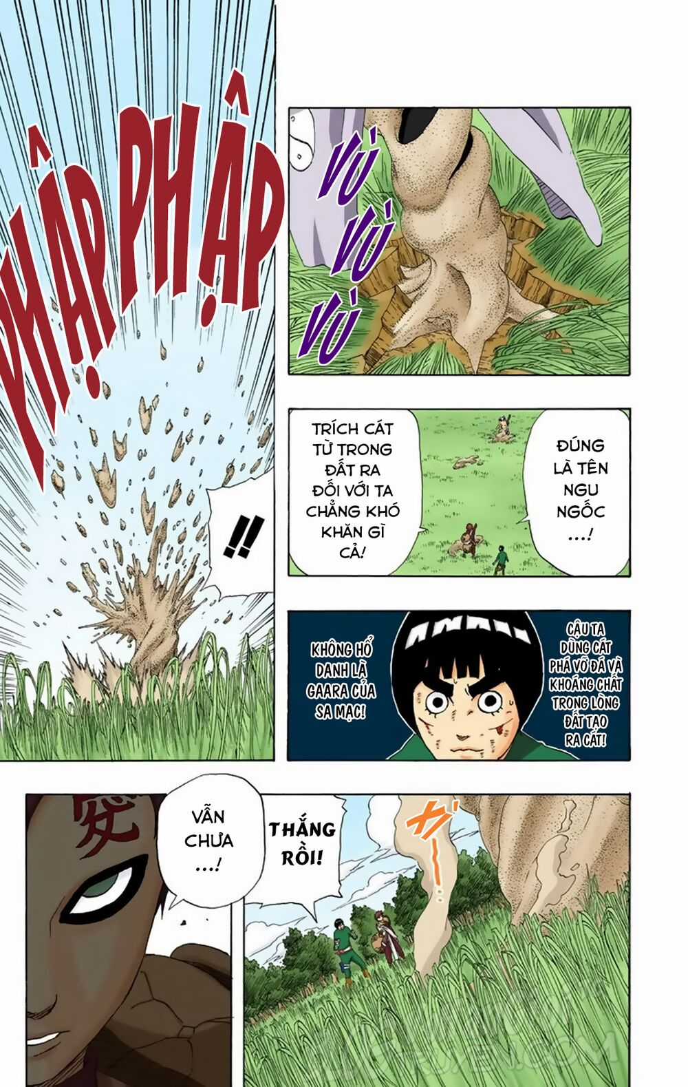 Naruto Full Color Edition - Chapter 215 - Trang 12