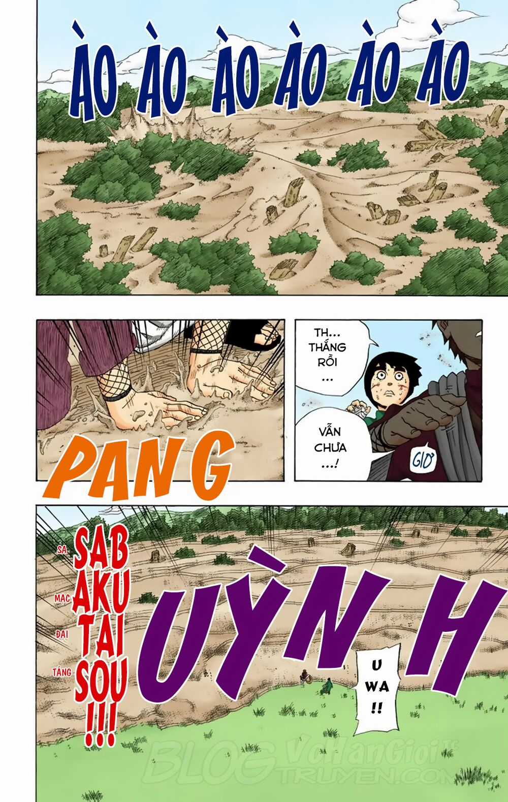 Naruto Full Color Edition - Chapter 215 - Trang 18