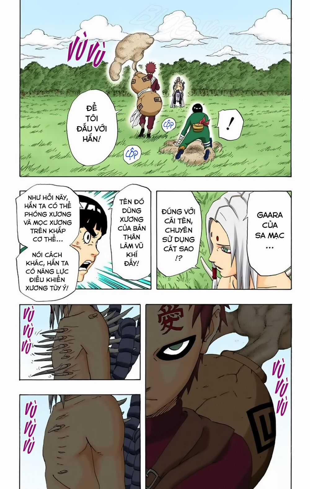 Naruto Full Color Edition - Chapter 215 - Trang 6