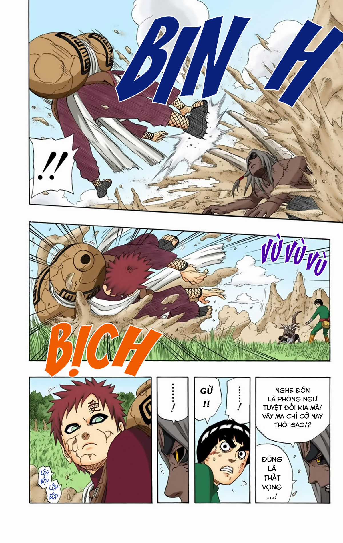 Naruto Full Color Edition - Chapter 216 - Trang 7