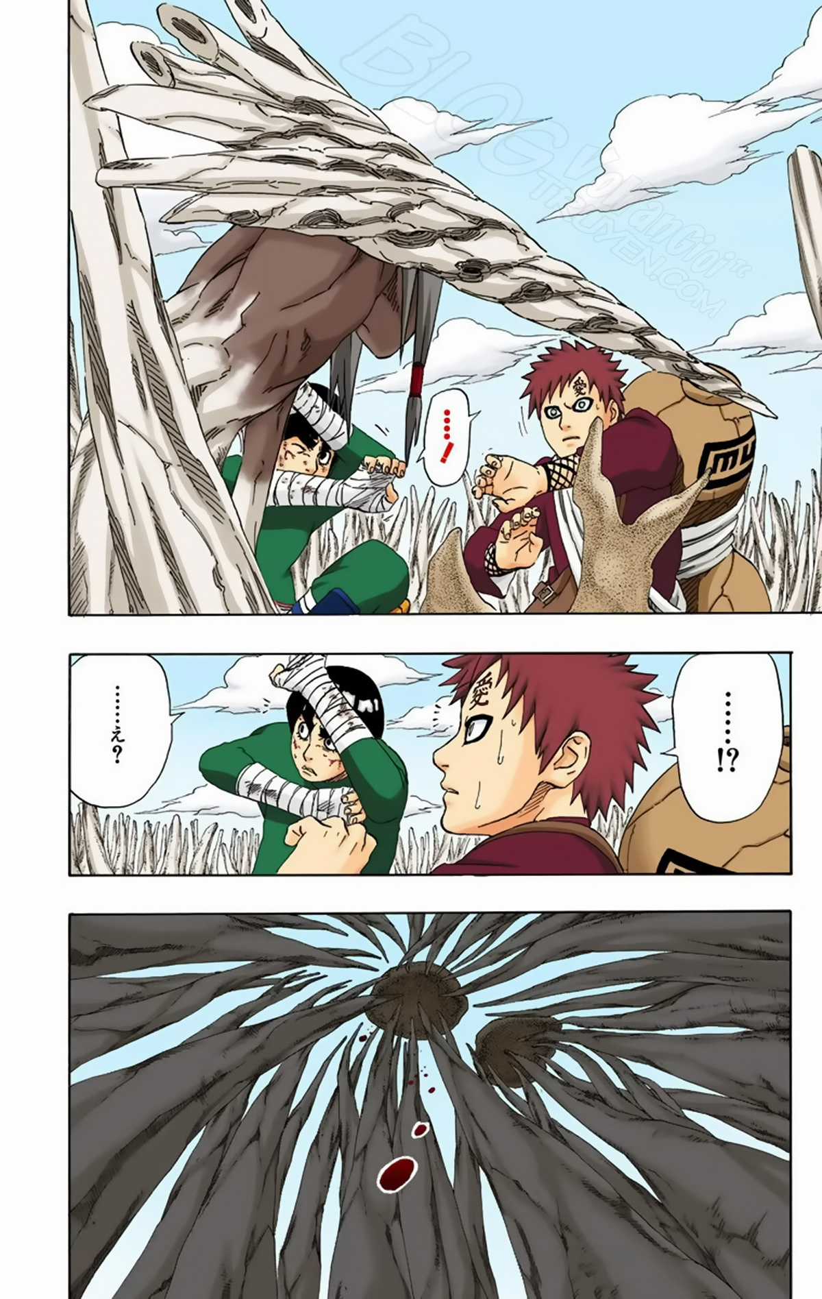 Naruto Full Color Edition - Chapter 217 - Trang 13