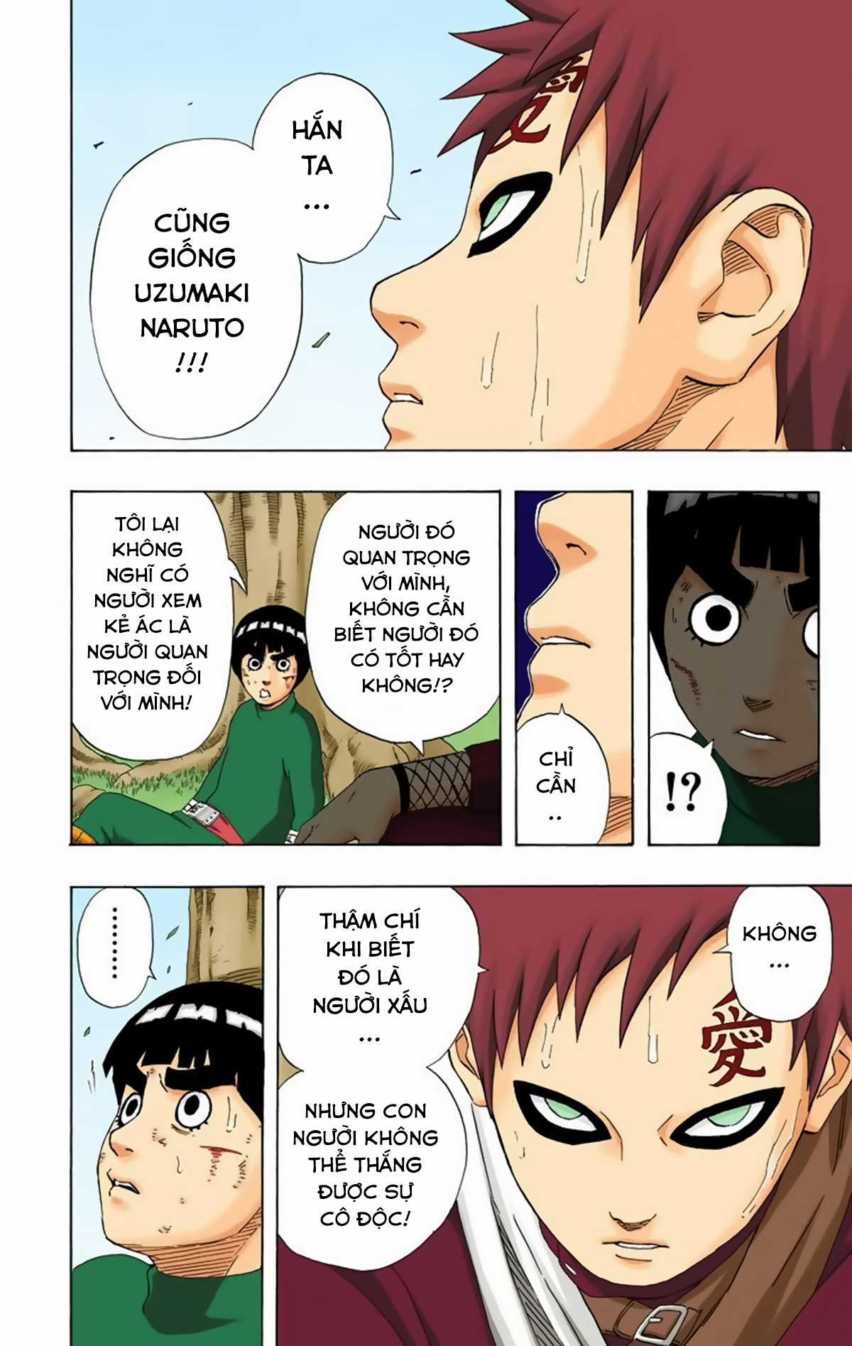 Naruto Full Color Edition - Chapter 217 - Trang 17