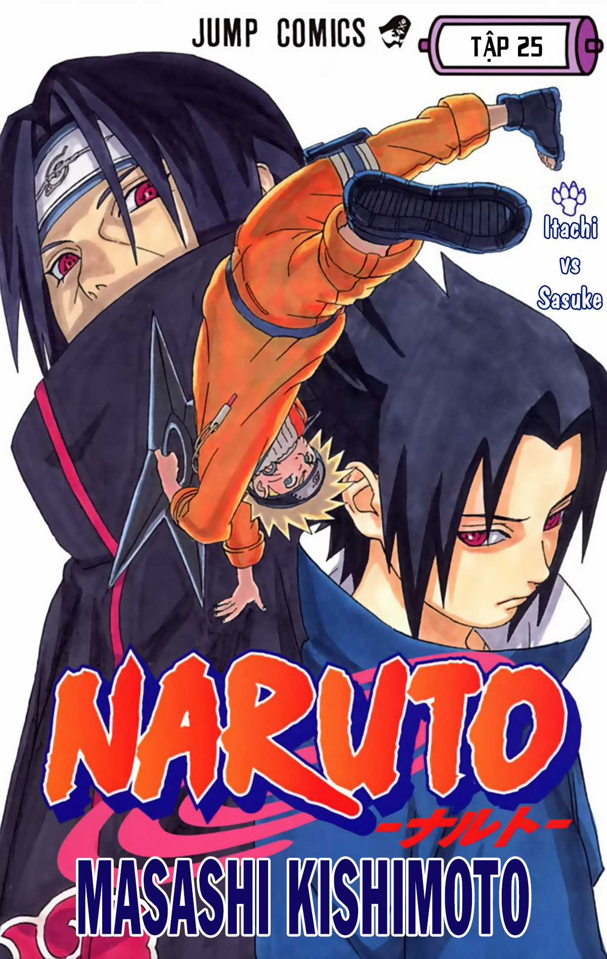 Naruto Full Color Edition - Chapter 218 - Trang 2