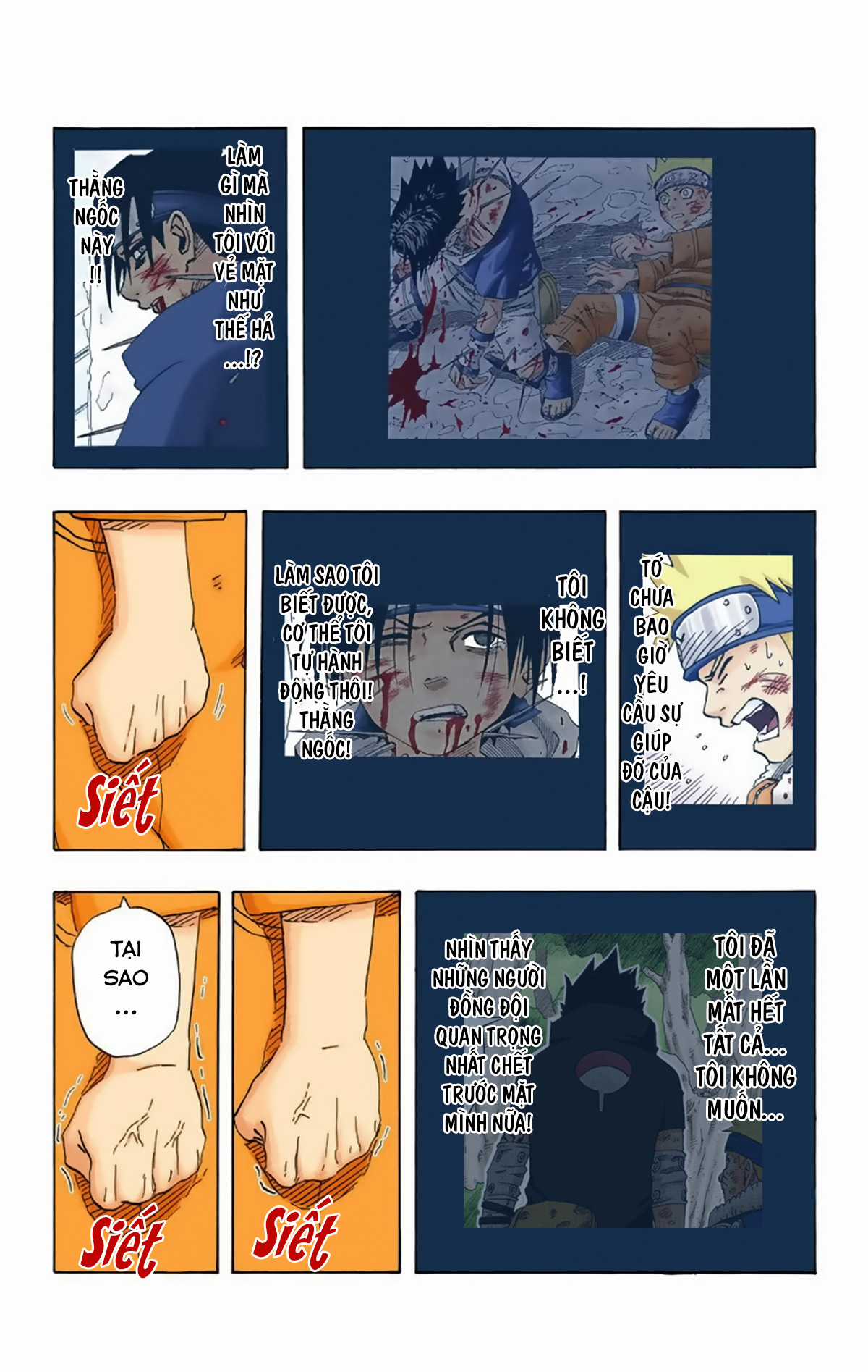 Naruto Full Color Edition - Chapter 218 - Trang 16