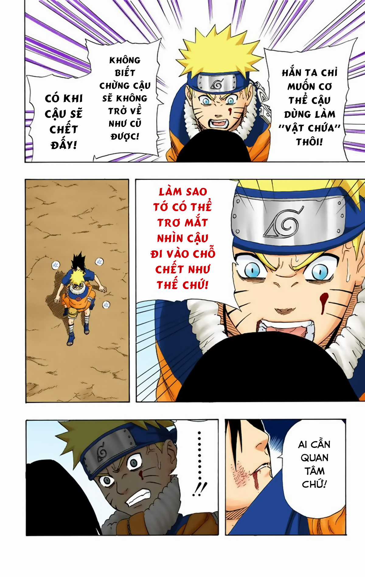Naruto Full Color Edition - Chapter 218 - Trang 25