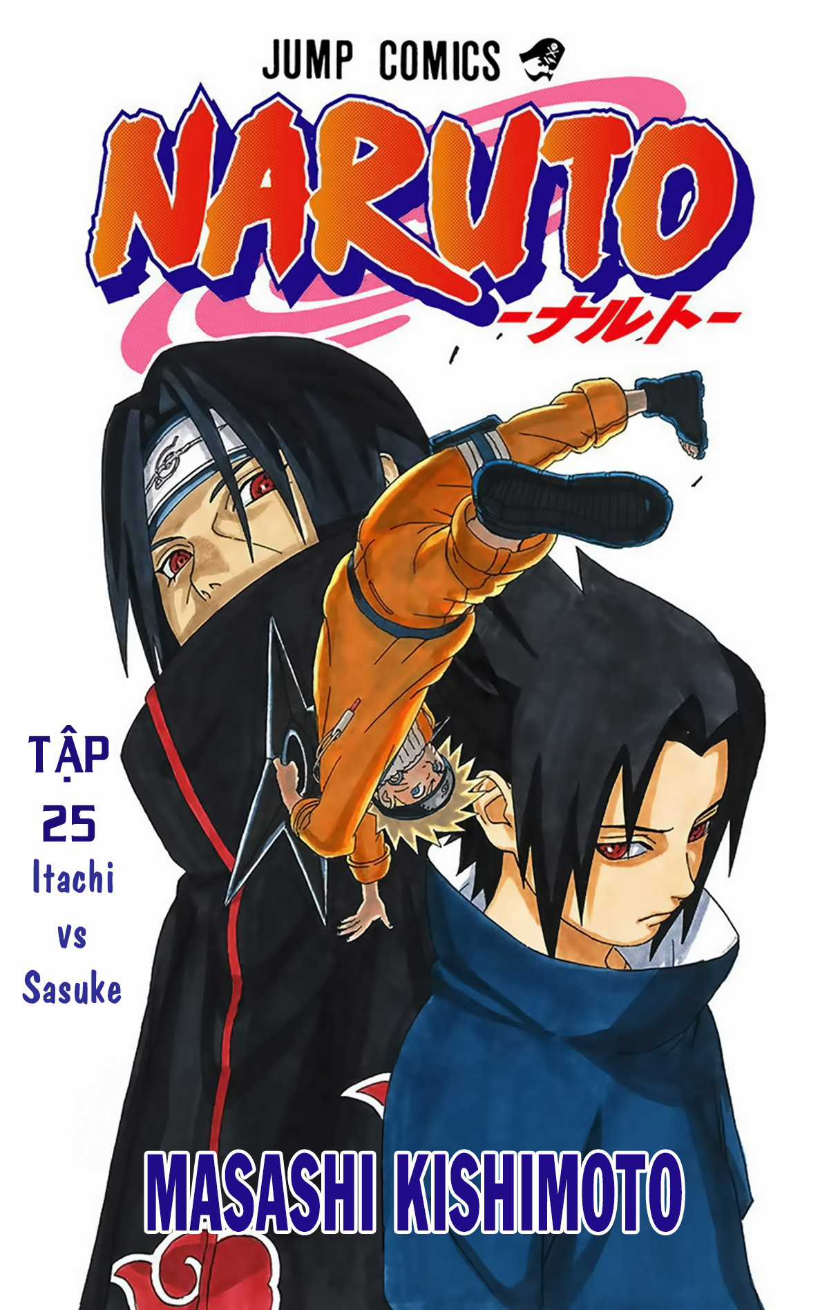 Naruto Full Color Edition - Chapter 218 - Trang 4
