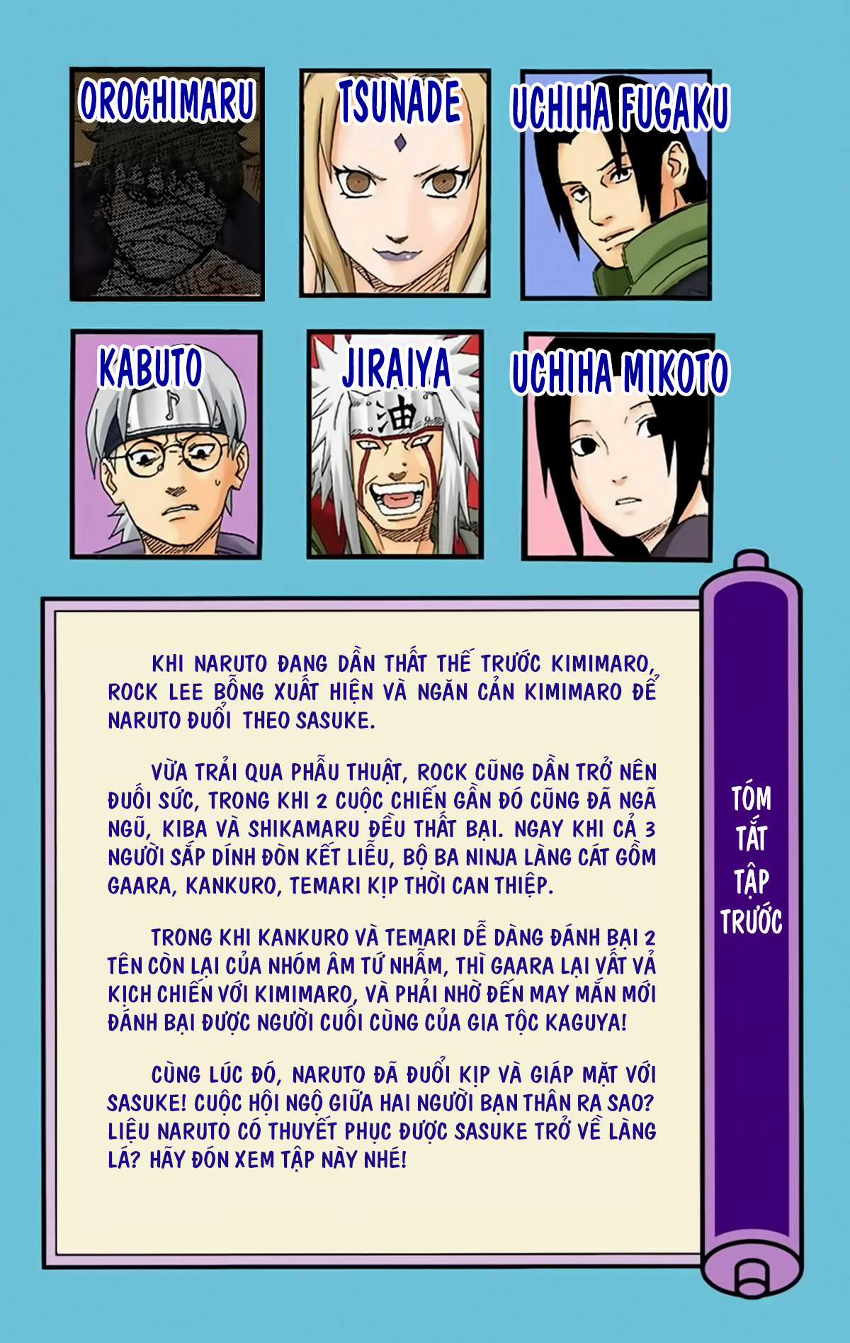 Naruto Full Color Edition - Chapter 218 - Trang 6