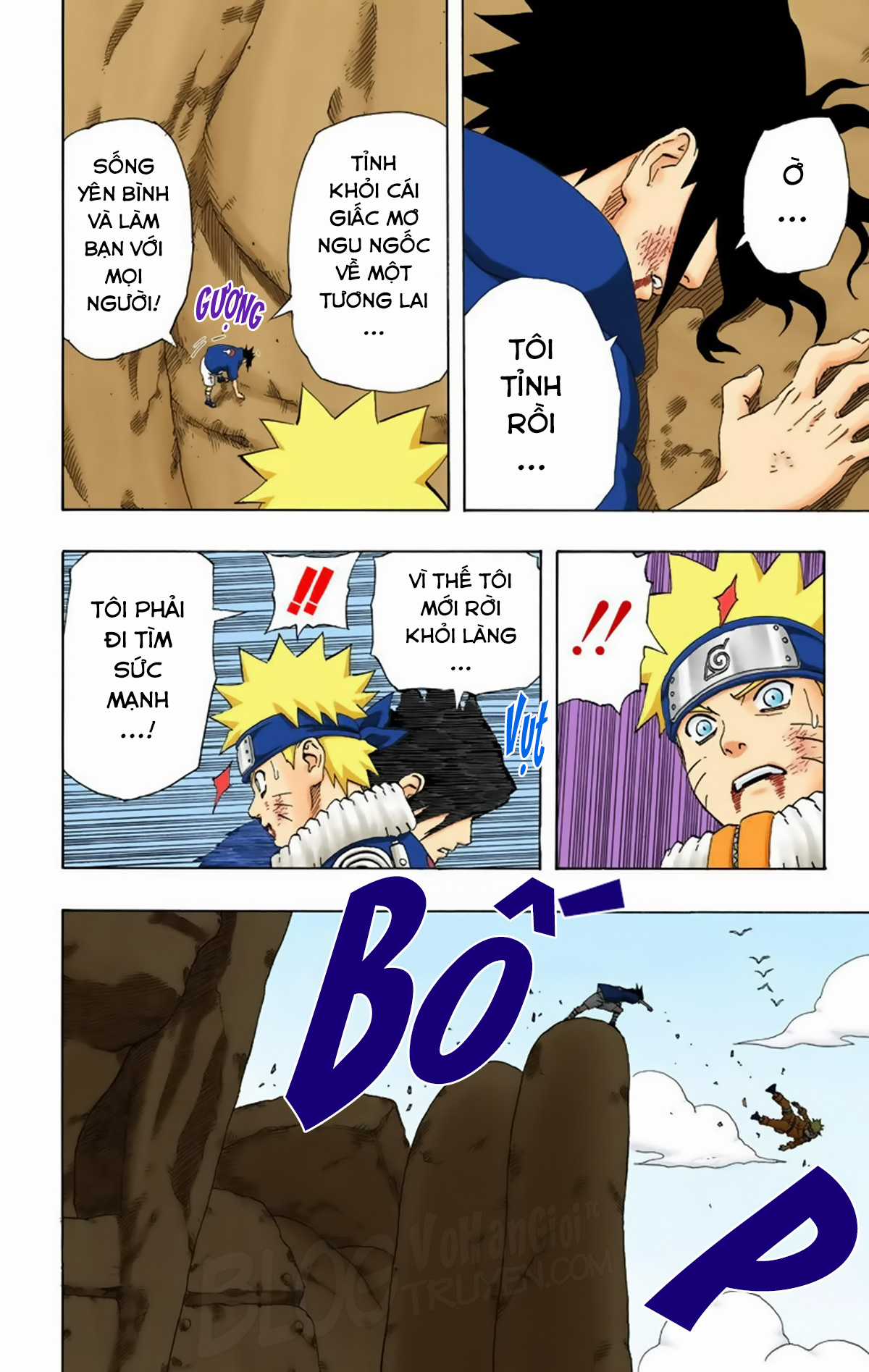 Naruto Full Color Edition - Chapter 219 - Trang 18