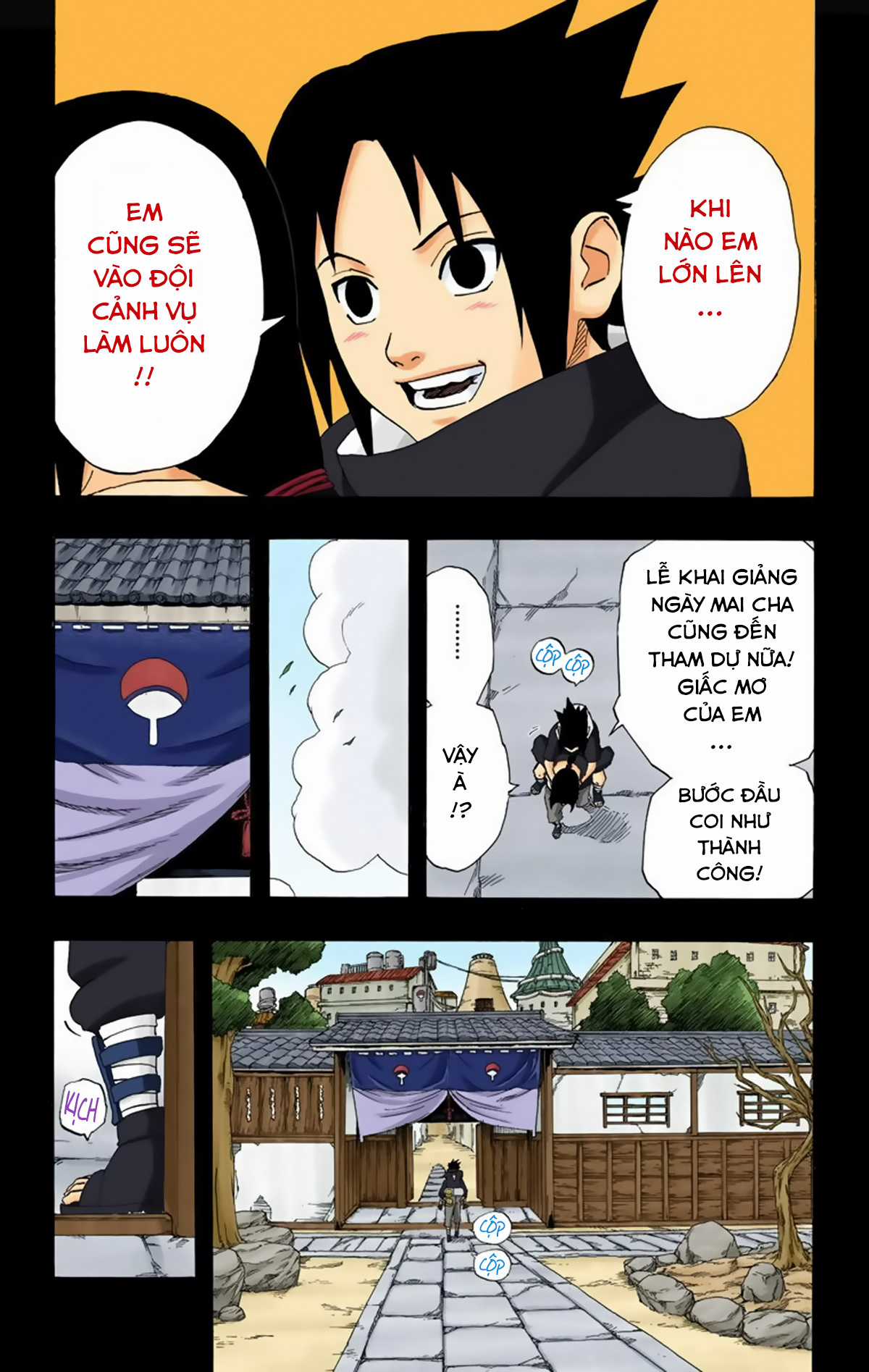 Naruto Full Color Edition - Chapter 220 - Trang 14
