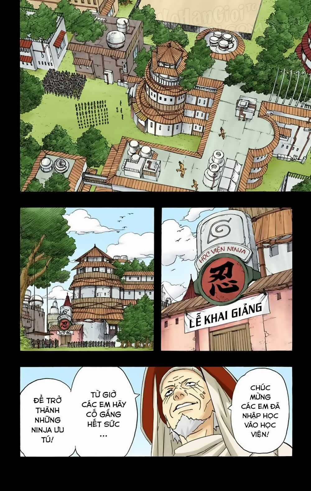 Naruto Full Color Edition - Chapter 221 - Trang 3