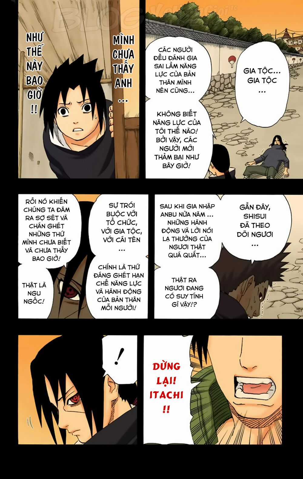Naruto Full Color Edition - Chapter 222 - Trang 13