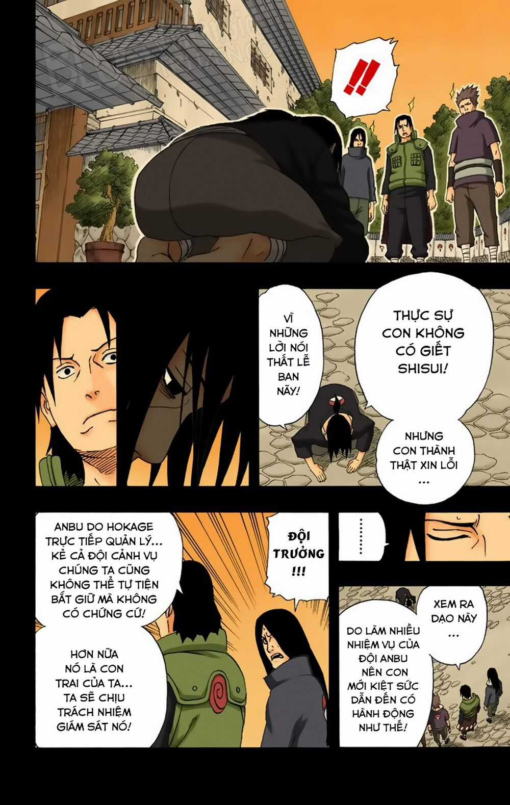 Naruto Full Color Edition - Chapter 222 - Trang 19