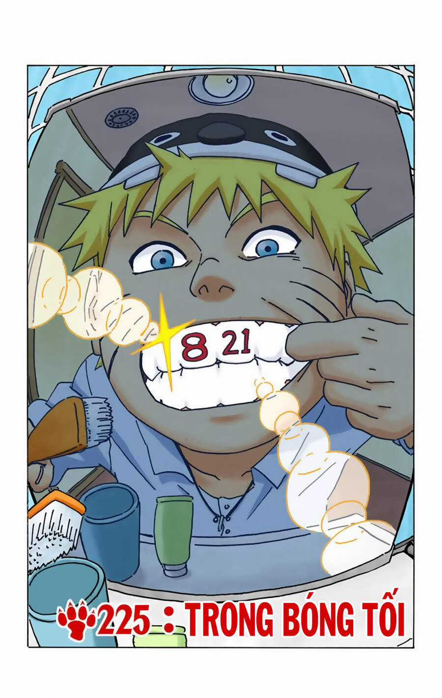 Naruto Full Color Edition - Chapter 225 - Trang 2