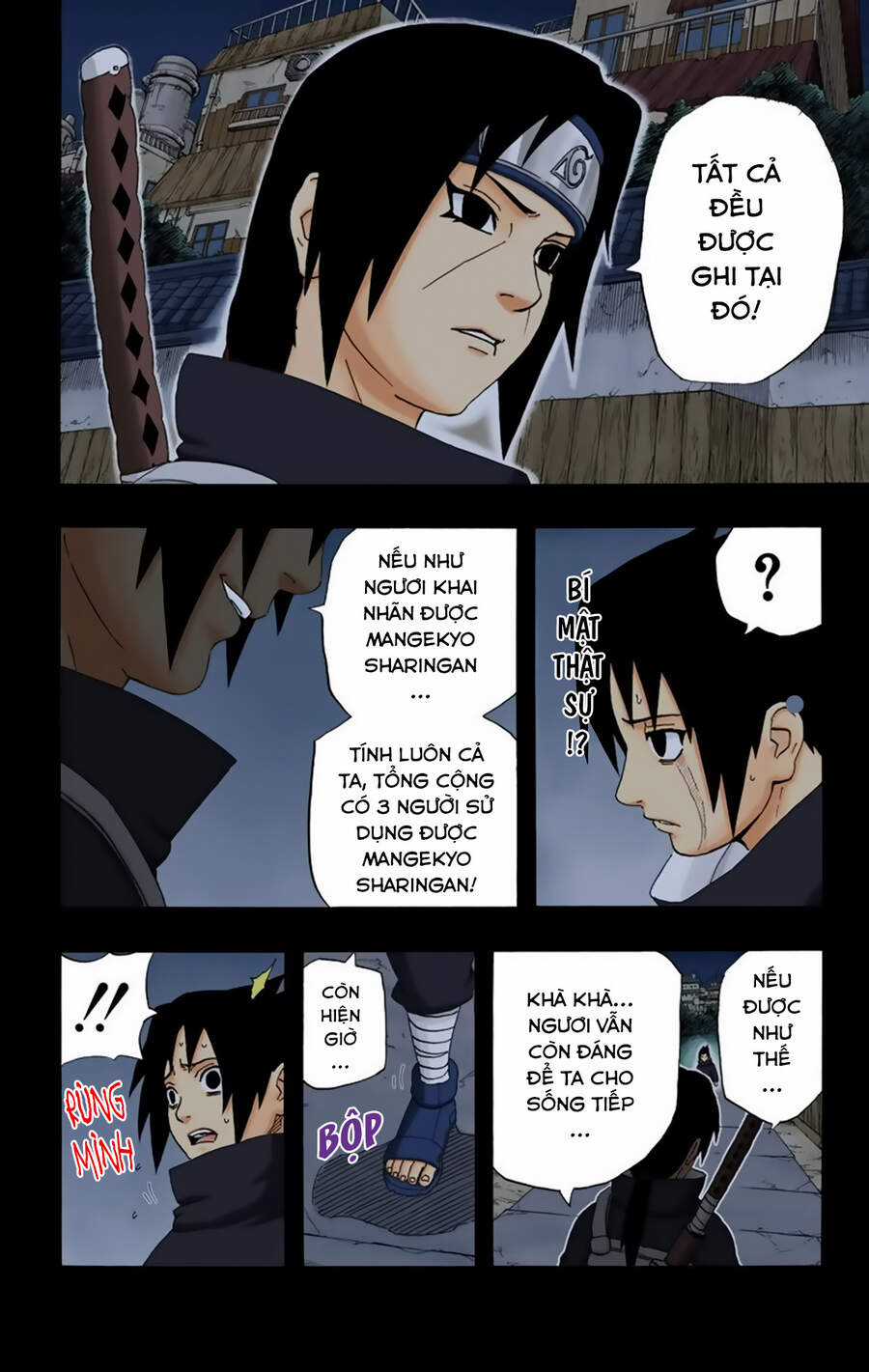 Naruto Full Color Edition - Chapter 225 - Trang 5
