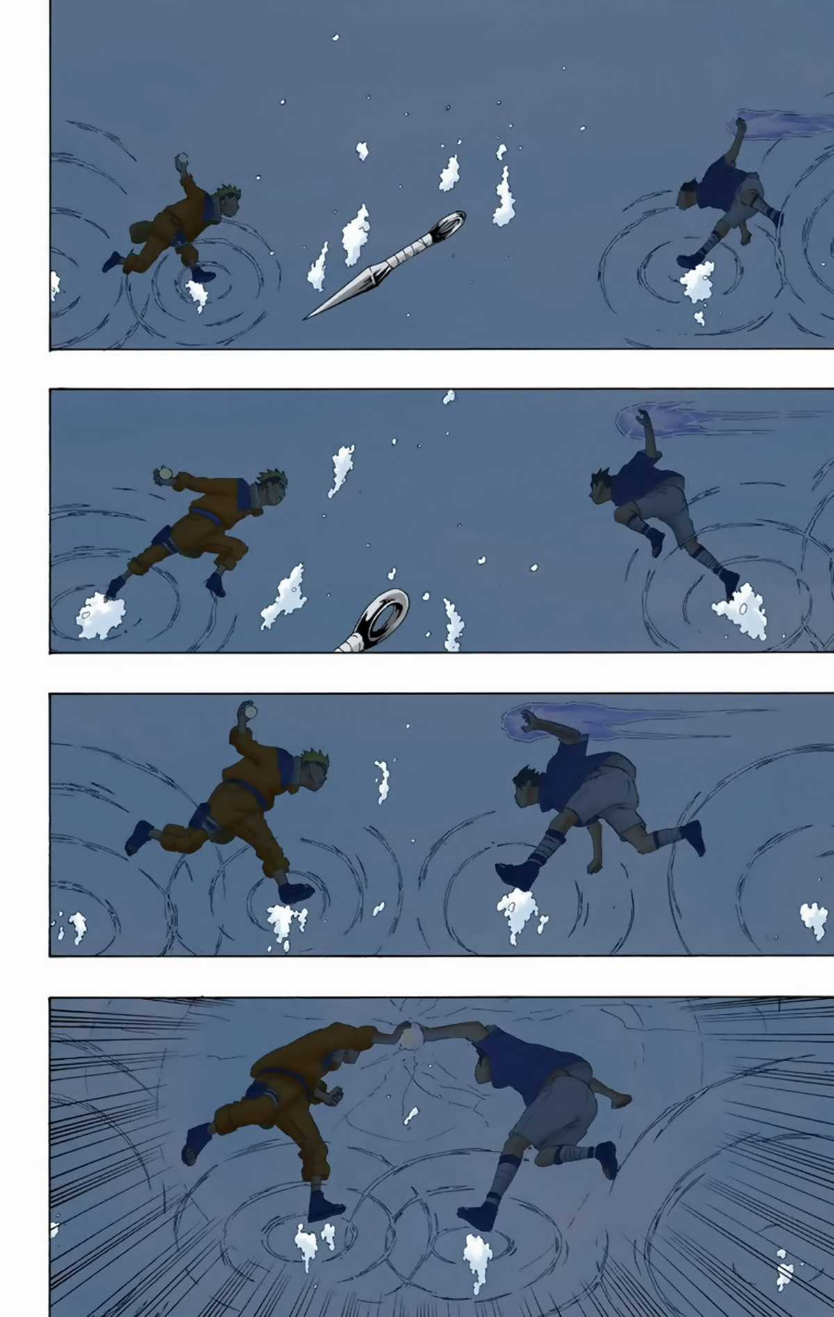 Naruto Full Color Edition - Chapter 226 - Trang 16