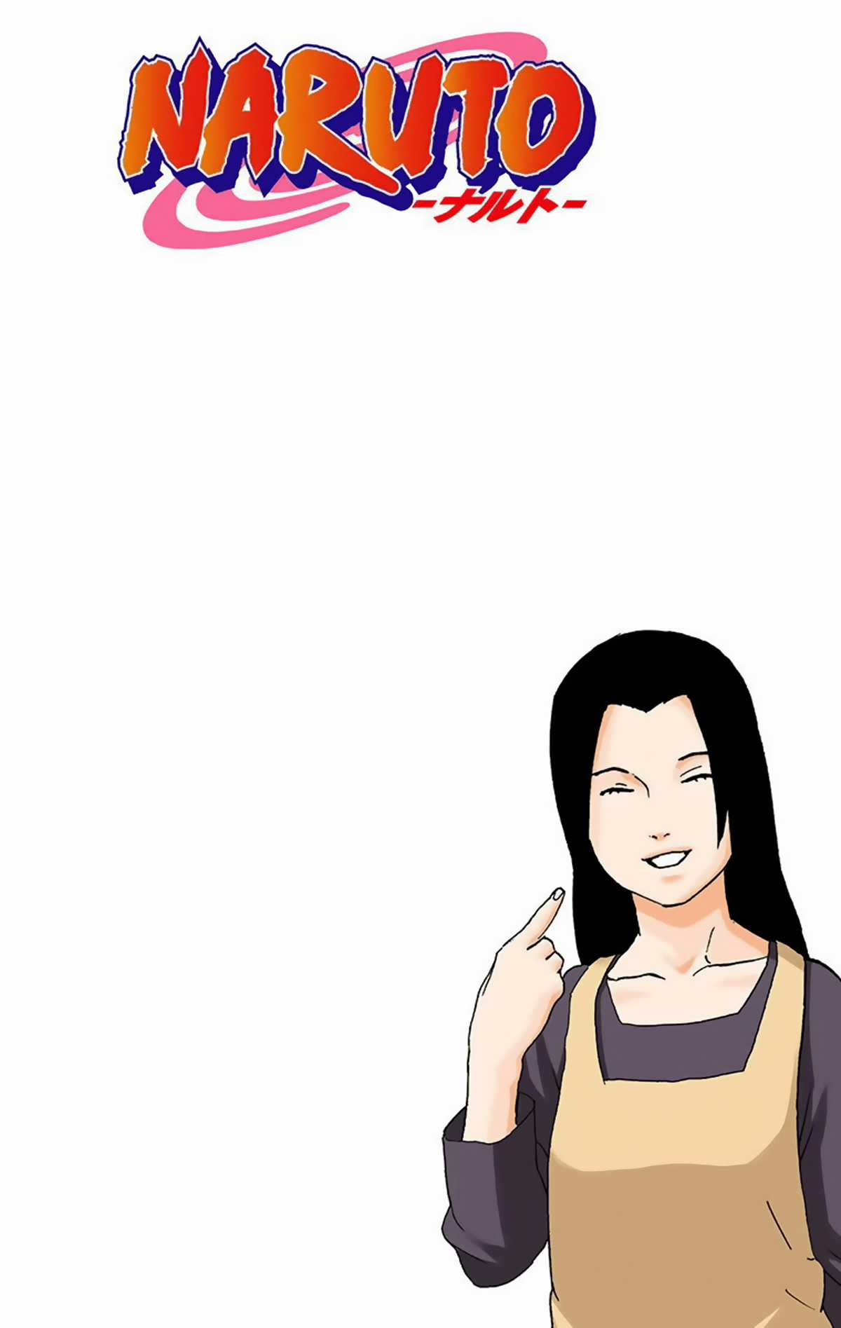 Naruto Full Color Edition - Chapter 226 - Trang 4