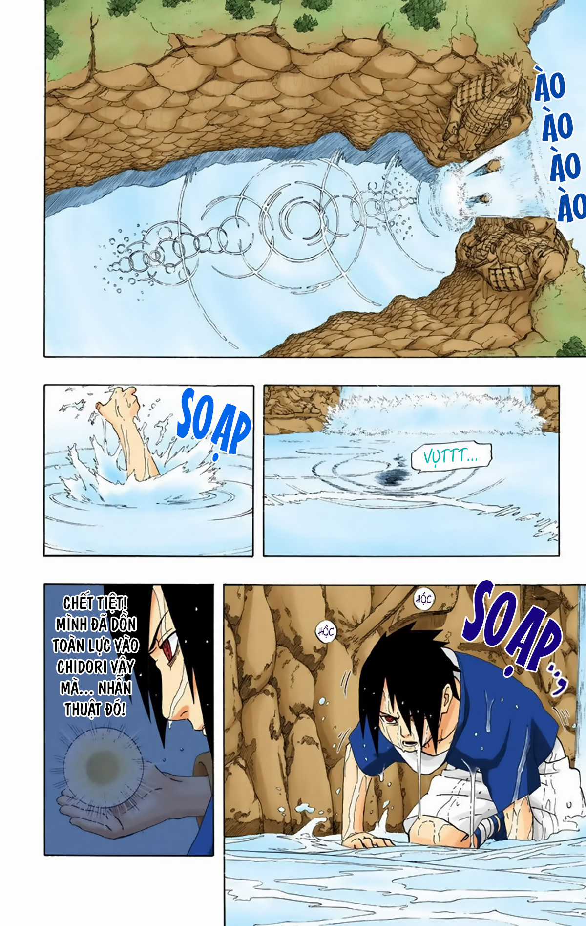 Naruto Full Color Edition - Chapter 227 - Trang 12