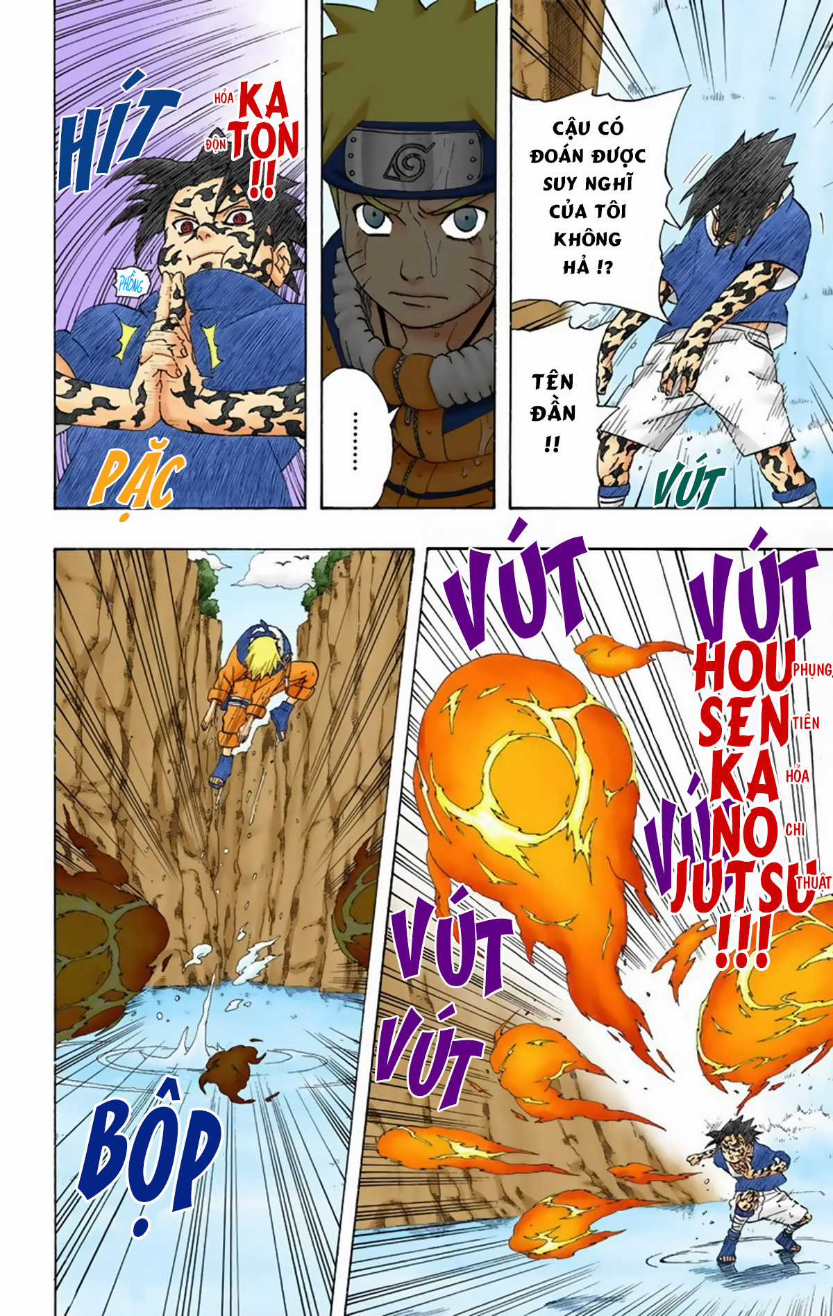 Naruto Full Color Edition - Chapter 227 - Trang 18