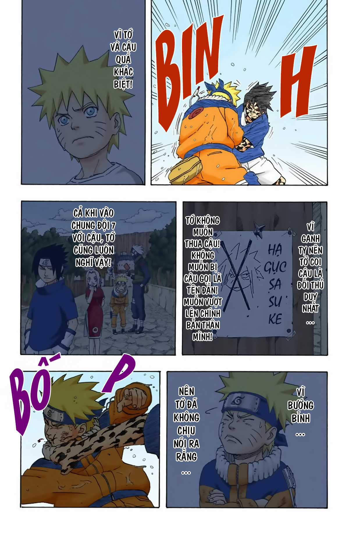 Naruto Full Color Edition - Chapter 227 - Trang 22