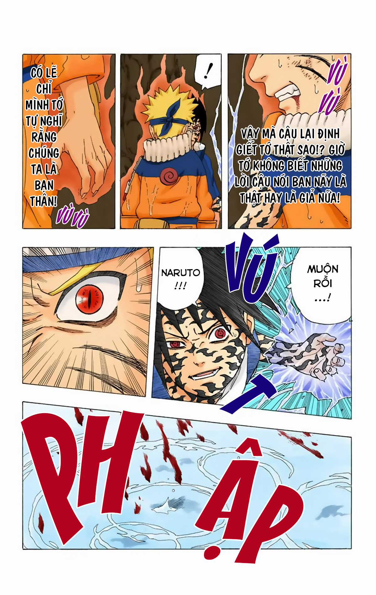 Naruto Full Color Edition - Chapter 227 - Trang 25