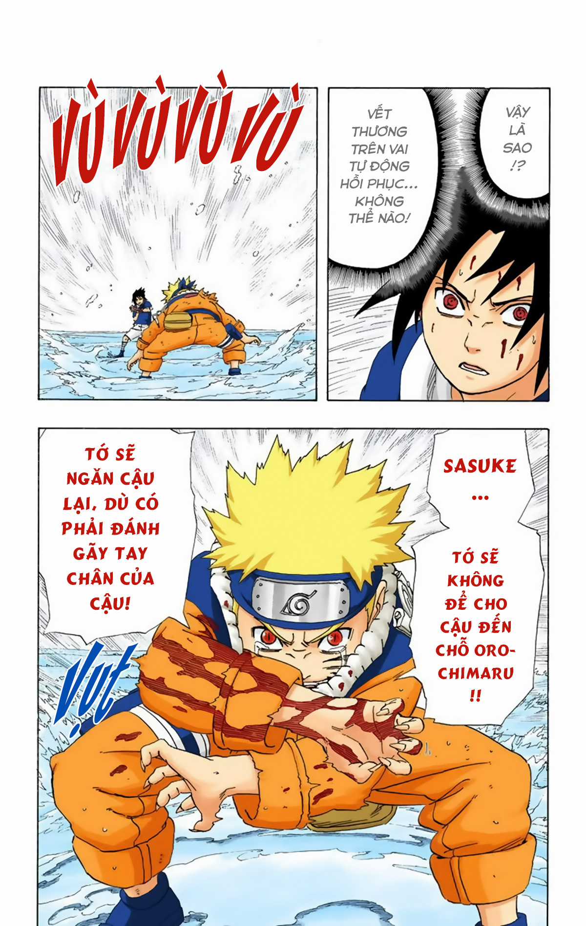 Naruto Full Color Edition - Chapter 228 - Trang 18