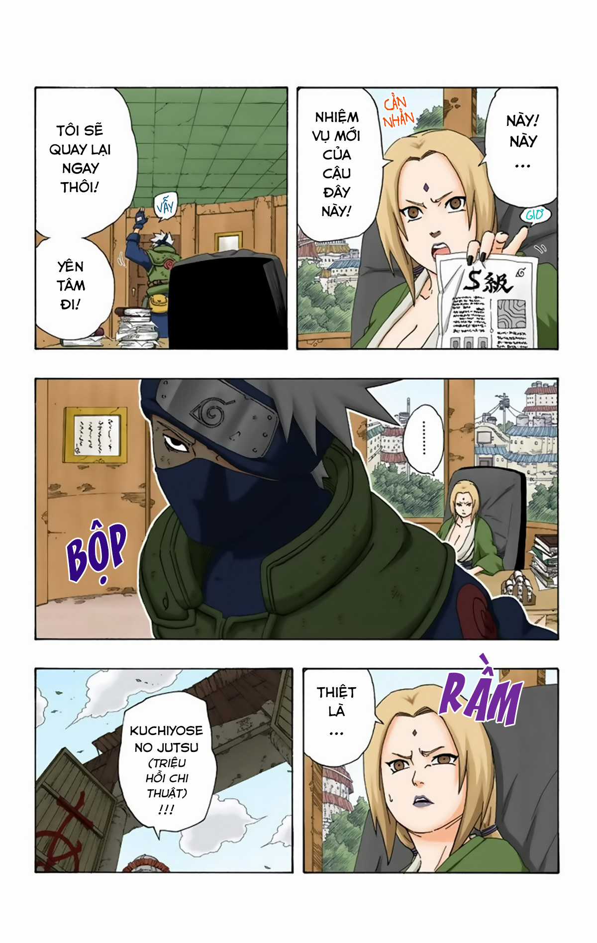 Naruto Full Color Edition - Chapter 228 - Trang 4