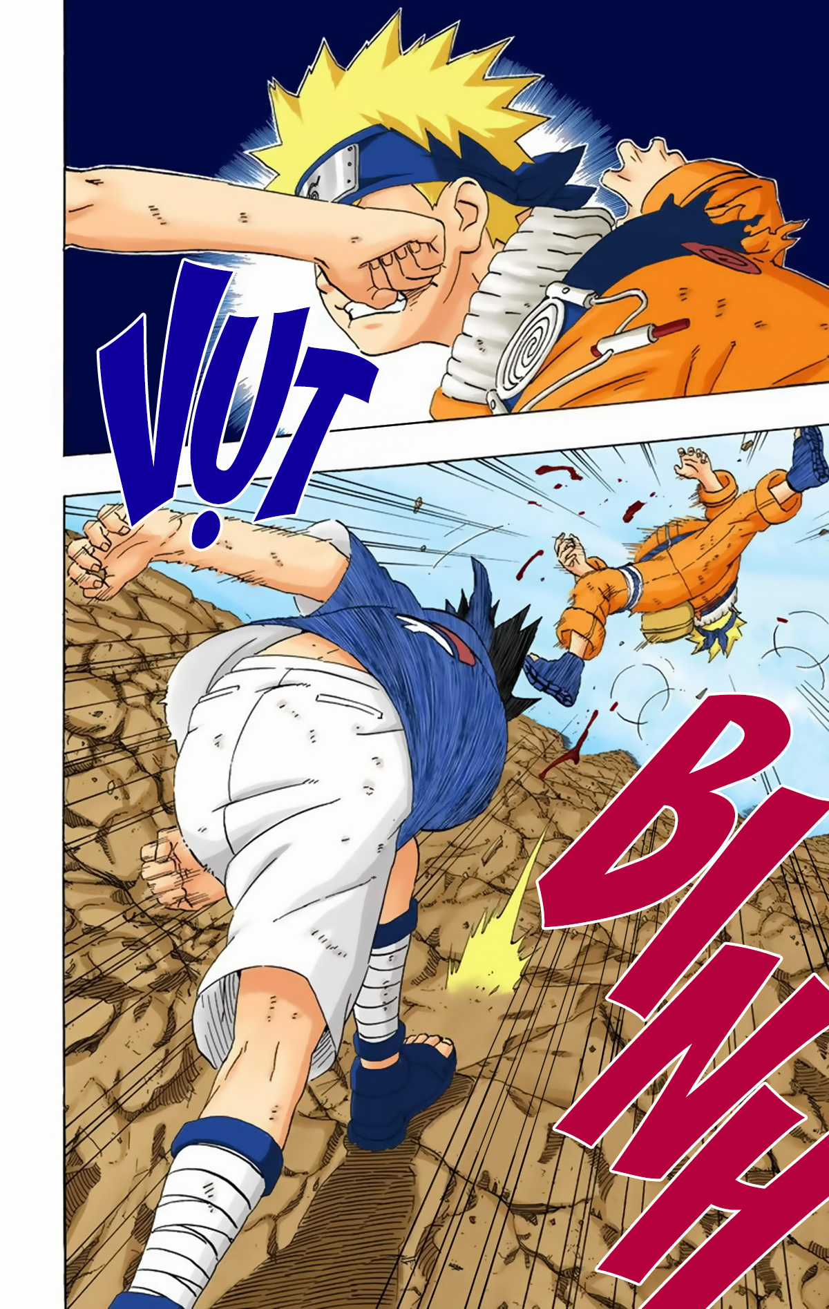 Naruto Full Color Edition - Chapter 230 - Trang 12