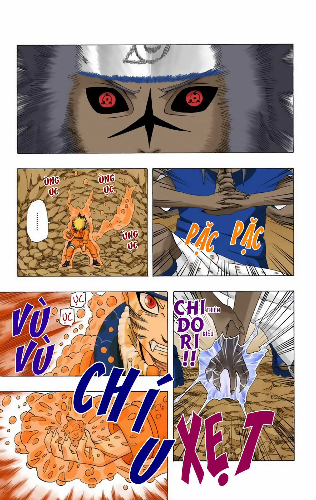 Naruto Full Color Edition - Chapter 232 - Trang 12