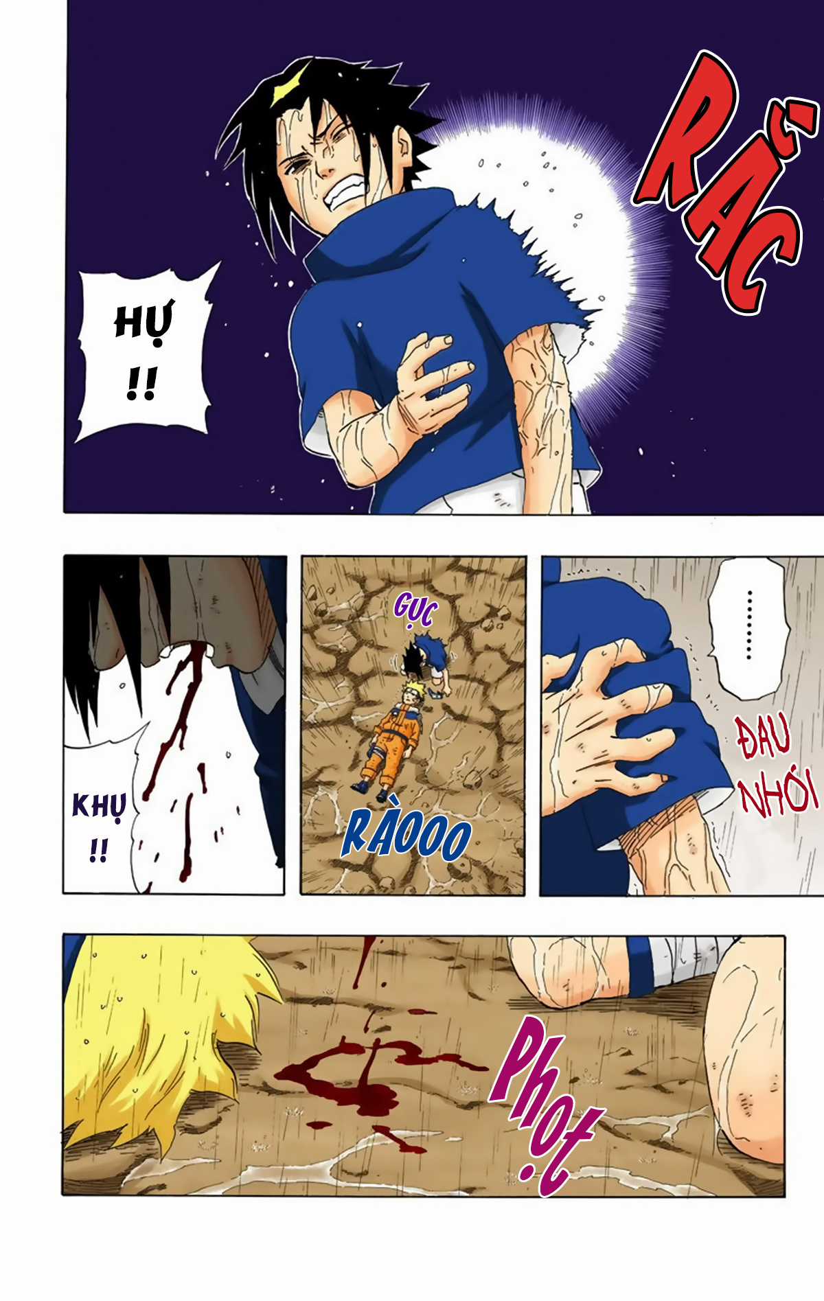 Naruto Full Color Edition - Chapter 233 - Trang 16