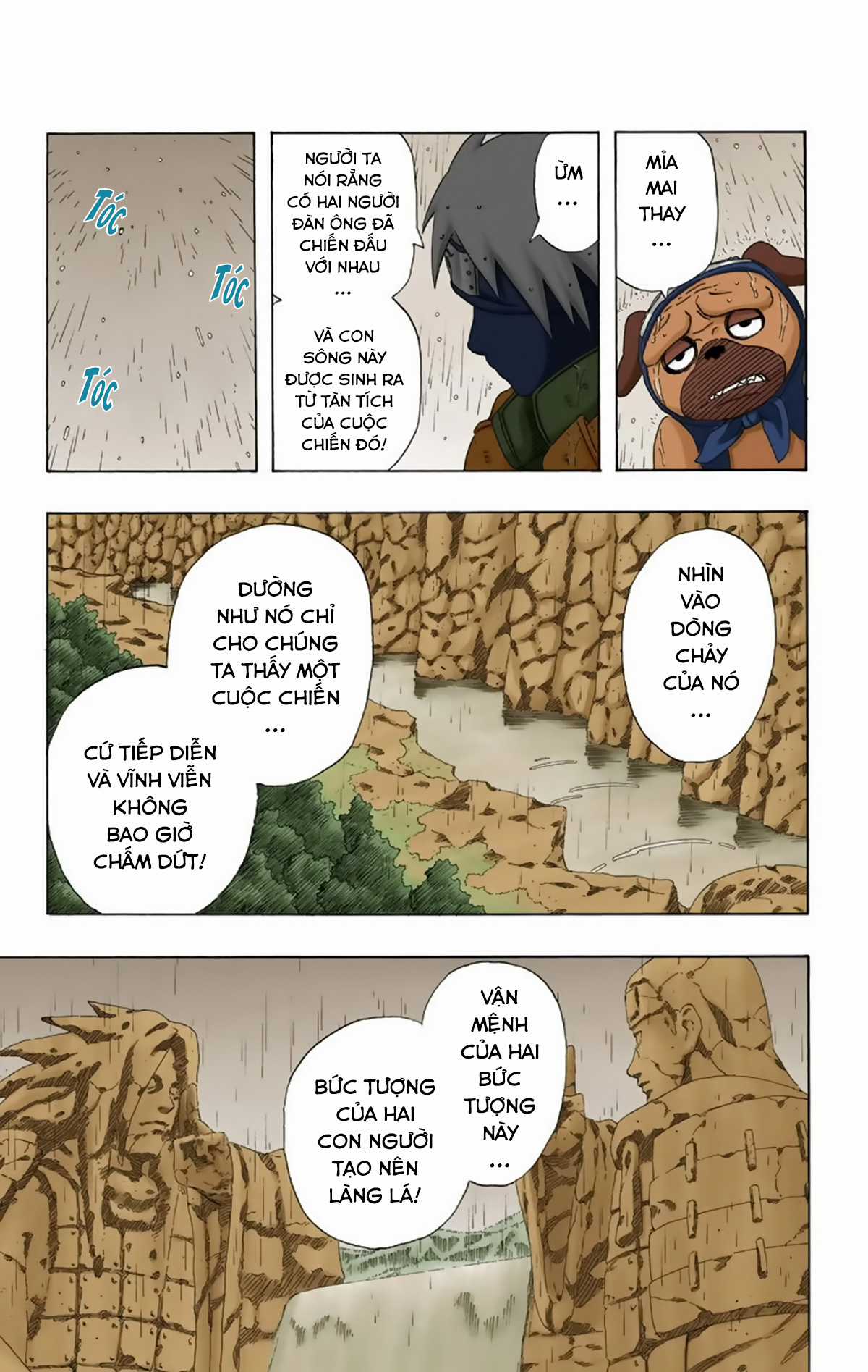 Naruto Full Color Edition - Chapter 234 - Trang 13