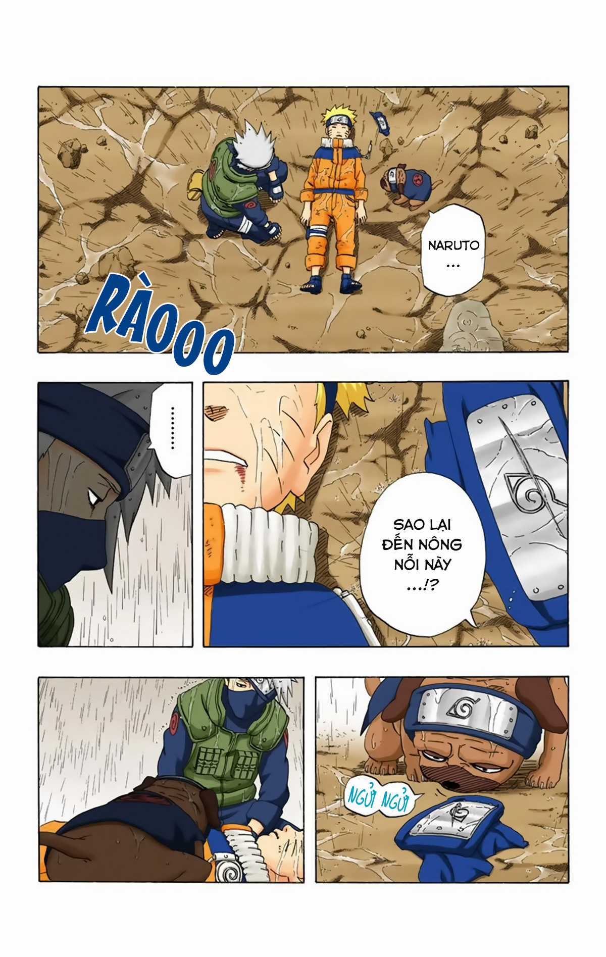 Naruto Full Color Edition - Chapter 234 - Trang 5