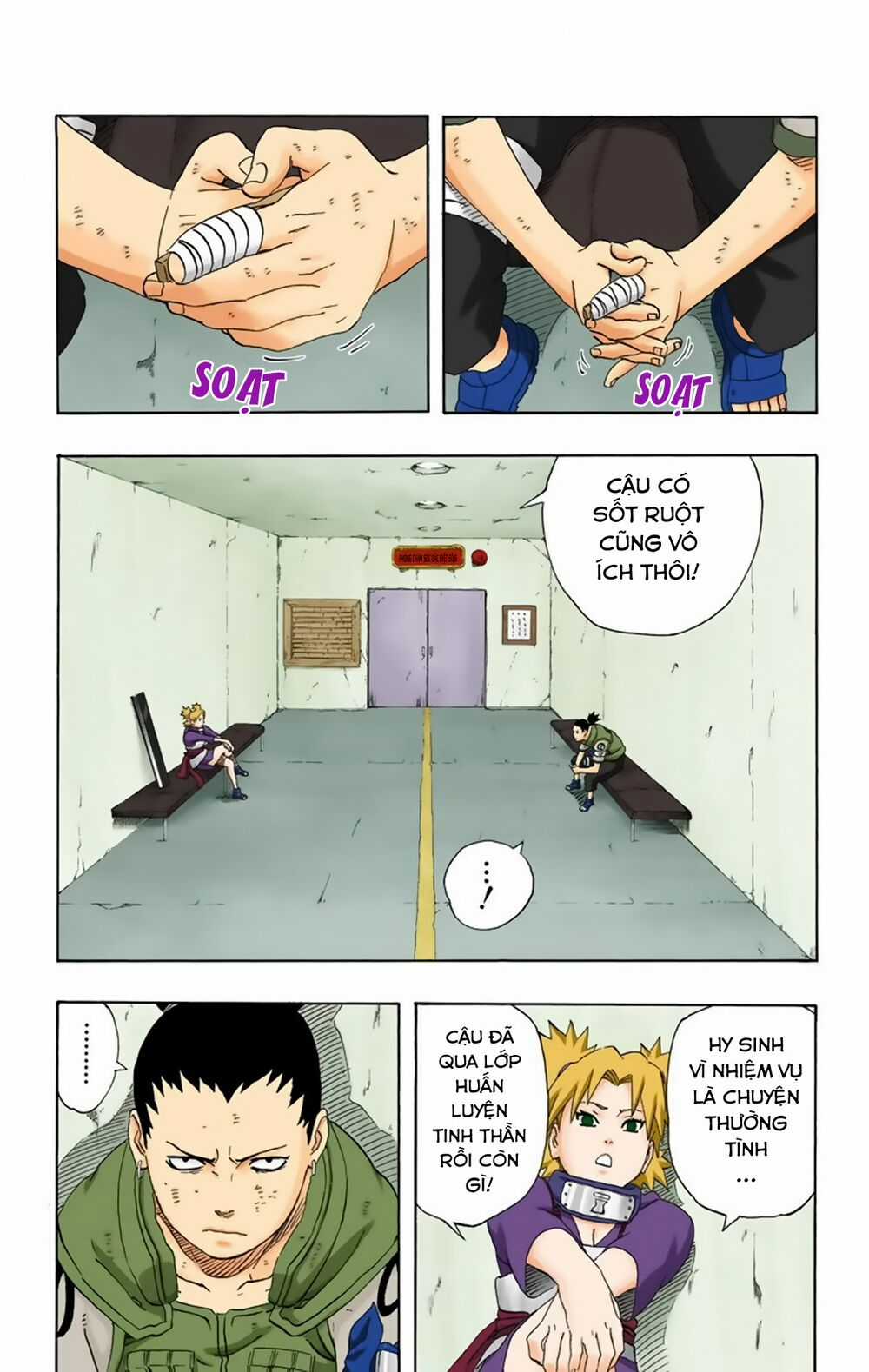 Naruto Full Color Edition - Chapter 235 - Trang 12