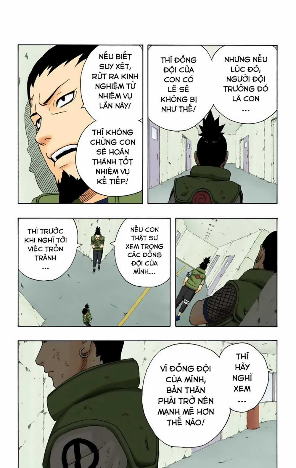 Naruto Full Color Edition - Chapter 235 - Trang 16
