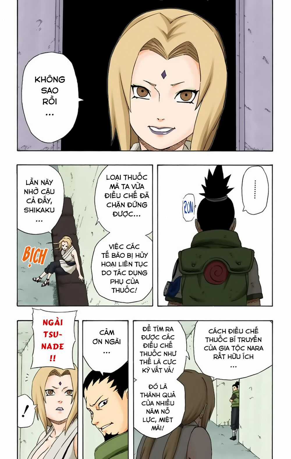 Naruto Full Color Edition - Chapter 235 - Trang 18