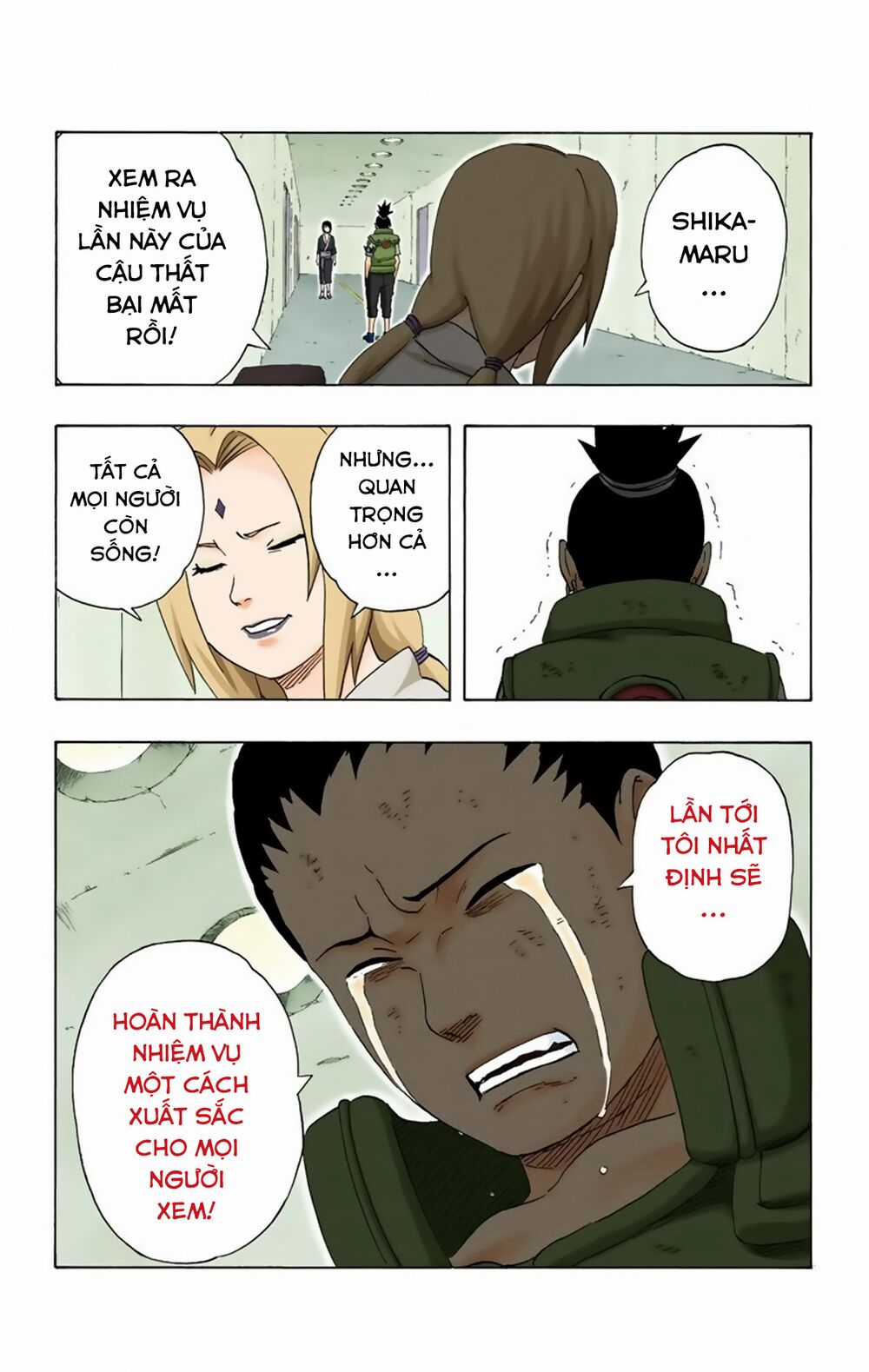 Naruto Full Color Edition - Chapter 235 - Trang 20