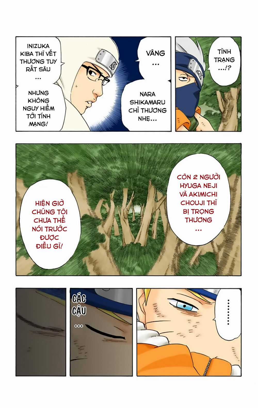 Naruto Full Color Edition - Chapter 235 - Trang 6